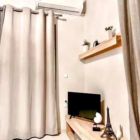 Апартаменты Cozy With Large Private Terrace *
